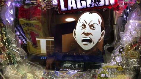 black lagoon jackpot|Pachinko side business ️ Black Lagoon jackpot video. .
